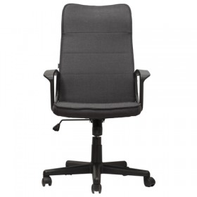Кресло офисное BRABIX Delta EX-520 (серый) в Вологде - vologda.katalogmebeli.com | фото 3