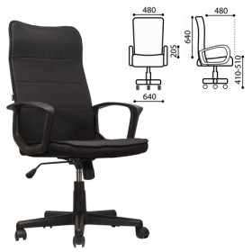 Кресло офисное BRABIX Delta EX-520 (черный) в Вологде - vologda.katalogmebeli.com | фото 1