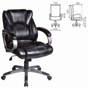 Кресло офисное BRABIX Eldorado EX-504 (черный) в Вологде - vologda.katalogmebeli.com | фото 1