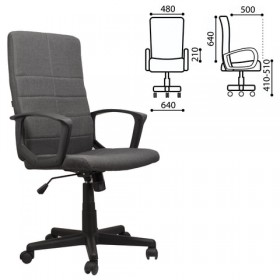 Кресло офисное BRABIX Focus EX-518 (серый) в Вологде - vologda.katalogmebeli.com | фото 1