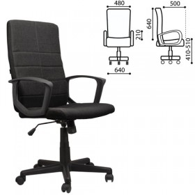 Кресло офисное BRABIX Focus EX-518 (черный) в Вологде - vologda.katalogmebeli.com | фото 1