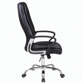 Кресло офисное BRABIX Forward EX-570 в Вологде - vologda.katalogmebeli.com | фото 2