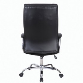 Кресло офисное BRABIX Forward EX-570 в Вологде - vologda.katalogmebeli.com | фото 4