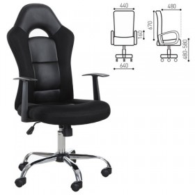 Кресло офисное BRABIX Fusion EX-560 в Вологде - vologda.katalogmebeli.com | фото 1
