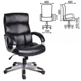 Кресло офисное BRABIX Impulse EX-505 в Вологде - vologda.katalogmebeli.com | фото