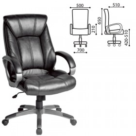 Кресло офисное BRABIX Maestro EX-506 (черный) в Вологде - vologda.katalogmebeli.com | фото 1