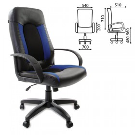 Кресло офисное BRABIX Strike EX-525 (сине-черный) в Вологде - vologda.katalogmebeli.com | фото