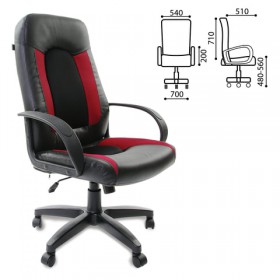Кресло офисное BRABIX Strike EX-525 (черно-красный) в Вологде - vologda.katalogmebeli.com | фото