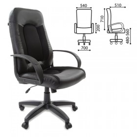 Кресло офисное BRABIX Strike EX-525 (черный) в Вологде - vologda.katalogmebeli.com | фото