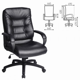 Кресло офисное BRABIX Supreme EX-503 в Вологде - vologda.katalogmebeli.com | фото 1