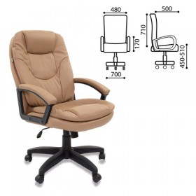 Кресло офисное BRABIX Trend EX-568 (бежевый) в Вологде - vologda.katalogmebeli.com | фото 2