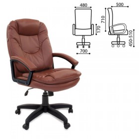Кресло офисное BRABIX Trend EX-568 (коричневый) в Вологде - vologda.katalogmebeli.com | фото 1