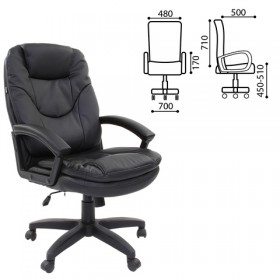 Кресло офисное BRABIX Trend EX-568 (черный) в Вологде - vologda.katalogmebeli.com | фото