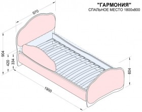Кровать 180 Гармония 81 Фисташка (мягкий бортик) в Вологде - vologda.katalogmebeli.com | фото 2